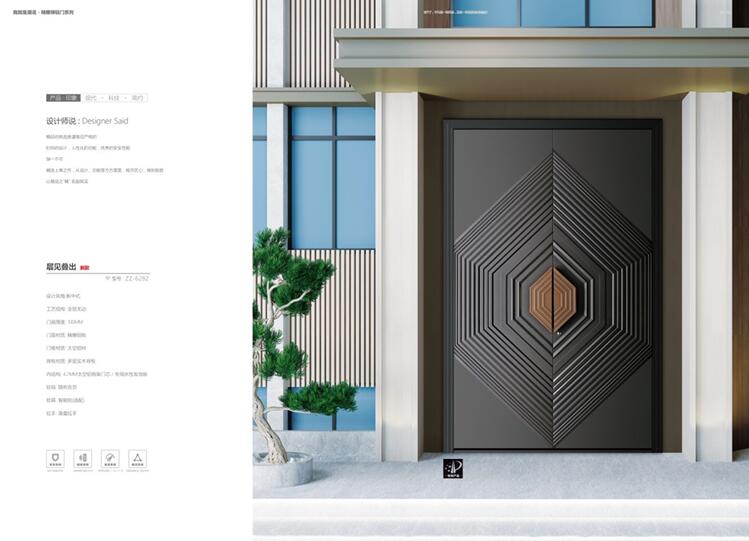 8mm厚的鑄鋁門價(jià)格多少一平方 8mm厚的鑄鋁門價(jià)格多少一平方