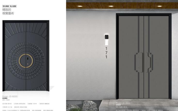 什么是蝕刻門,蝕刻門的優(yōu)點